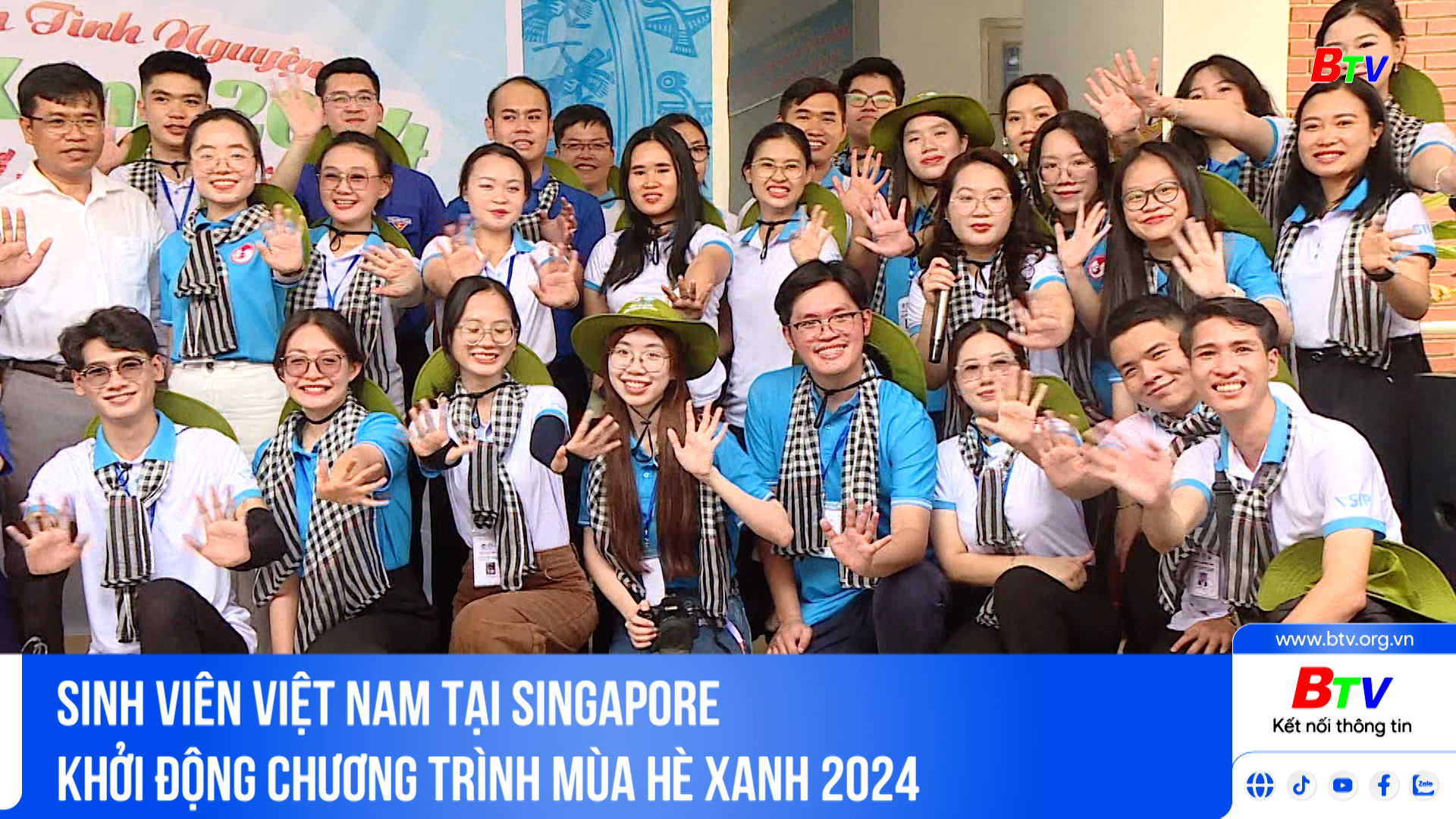 Sinh viên Việt Nam tại Singapore khởi động Chương trình Mùa hè xanh 2024